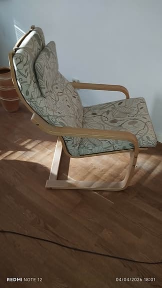 IKEA fåtölj poäng trästomme mönstrad klädsel