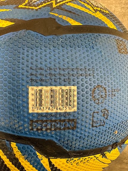 armak R500 basketboll storlek 5 – Decathlon, mycket fint skick