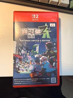 Nintendo Switch 2 Pokémon spel ZA (bra skick)
