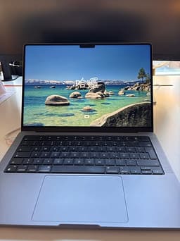 MacBook Pro 14” M2 Pro, 16 GB RAM, 512 GB SSD, 2023, tyskt tangentbord