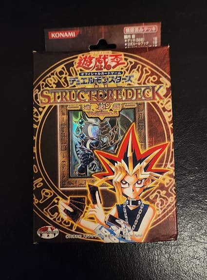Yu-Gi-Oh! Structure Deck kortlek