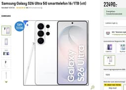 Samsung Galaxy S26 Ultra