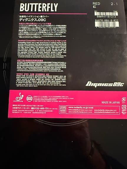 Butterfly Dignics 09c bordtennisgummi