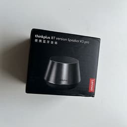 Lenovo K3 Pro - Kompakt Bluetooth-högtalare med Tung Bas & HD-ljud - NY!