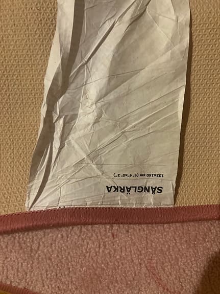 IKEA SÄNGLEKRA matta rosa fjärilsmönster