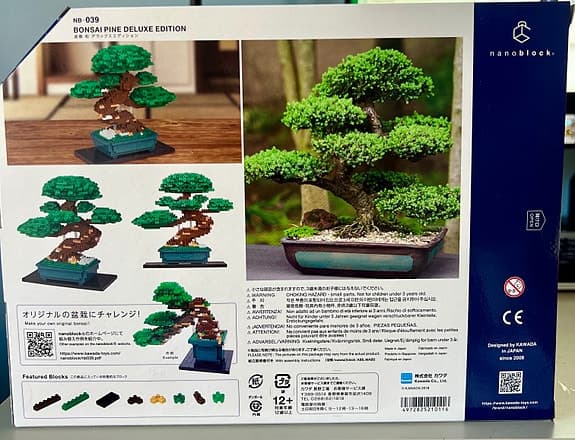 Nanoblock Bonsai Pine Deluxe Edition (NB-039) — Helt ny, oöppnad