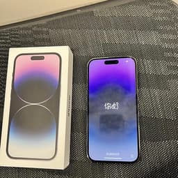 iPhone 14 Pro