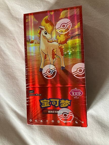 pokemon simplified chinese gem pack vol.4 booster box