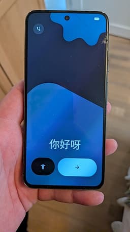 Google Pixel 8 - spricka i skärm