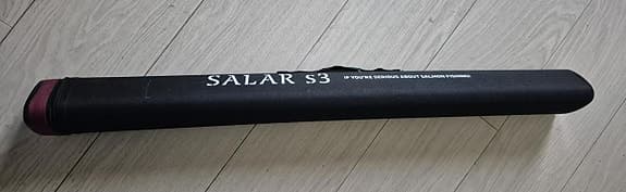 Frödins Salar S3 flugspö 15' klass 10/11 6-delat