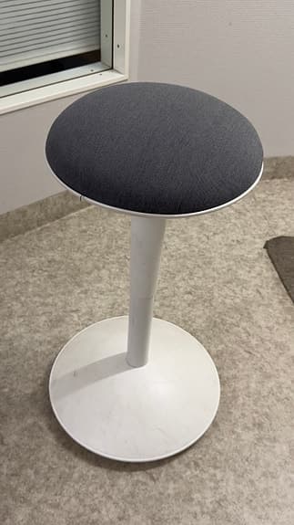 Höj och sänkbar pall från ikea