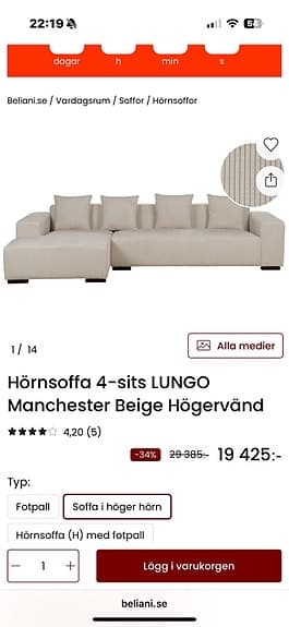Soffa Manchester beige
