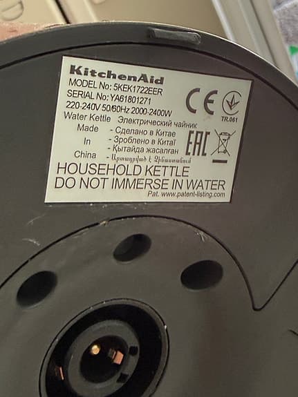 KitchenAid vattenkokare röd