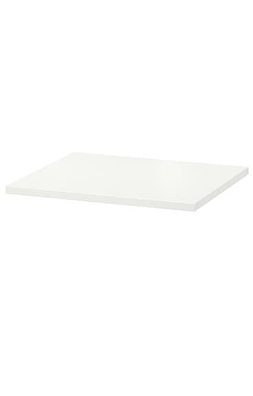 Hyllplan IKEA 60x55