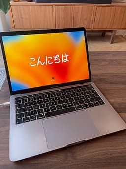 MacBook Pro 2019 13” Intel i5 256GB