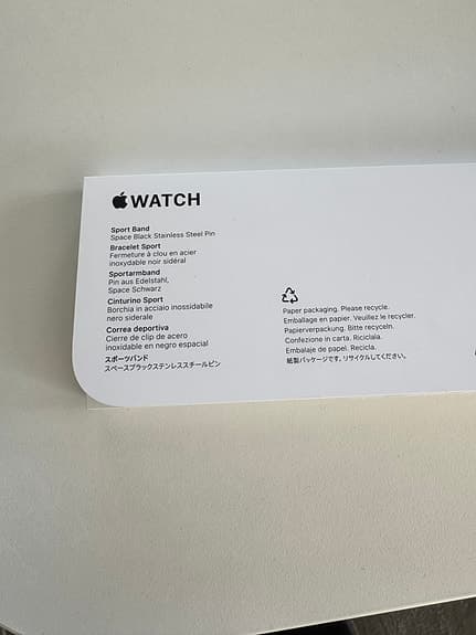 Sport Band