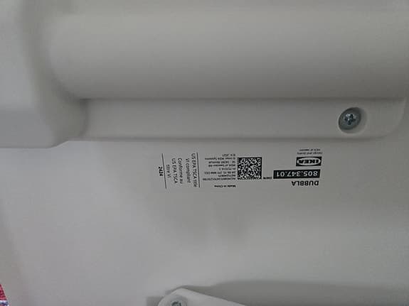 IKEA DUBBLA Laptopstativ