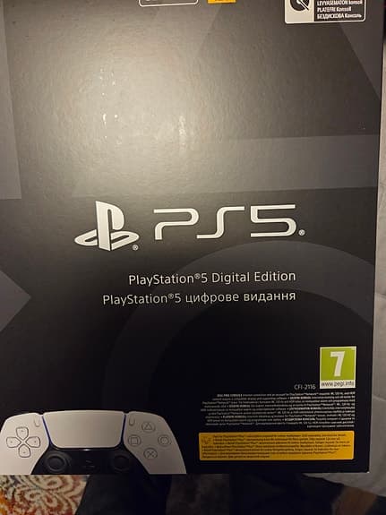 PlayStation 5 oöppnad