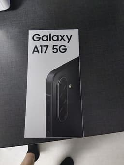 galaxy a17