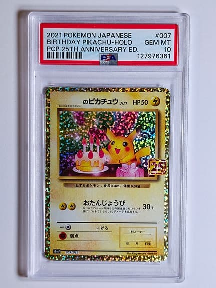 Birthday Pikachu #007 2021 - PSA 10 - Japanese Promo Pokemonkort w/Slab Guard
