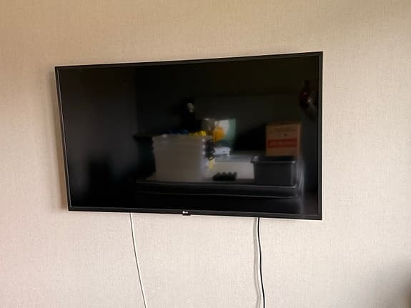 Smart TV LG 43UP75006LF 43" LED-TV svart