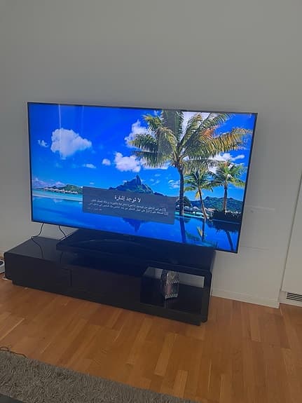 ✨ LG 75” Smart TV med TV-bänk – mycket fint skick ✨