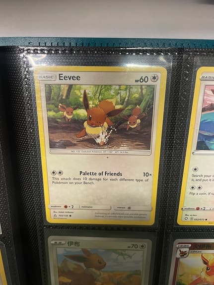 Pokémon Eeveelution Bundle Eevee Flareon Reverse Holo Vintage