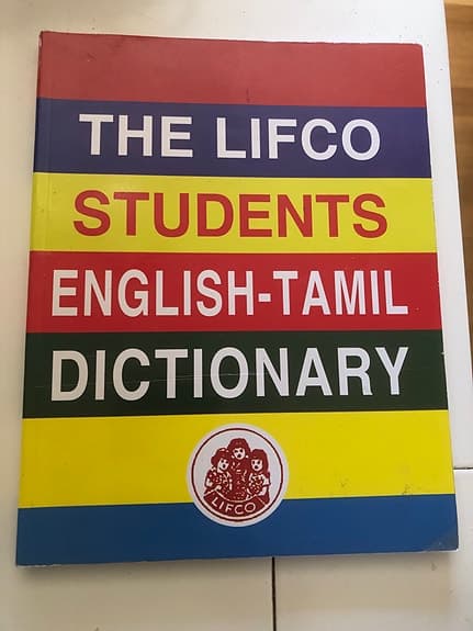Lifco Students English–Tamil Dictionary ordbok