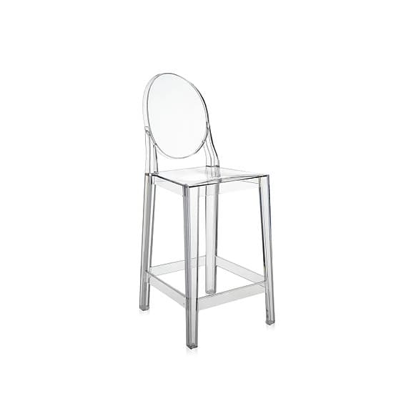 Kartell - Ghost, One more pall
