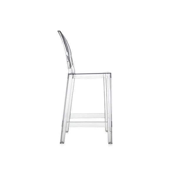 Kartell - Ghost, One more pall