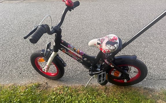 CRESCENT SNOTRA 12" NYPRIS 4249 KR