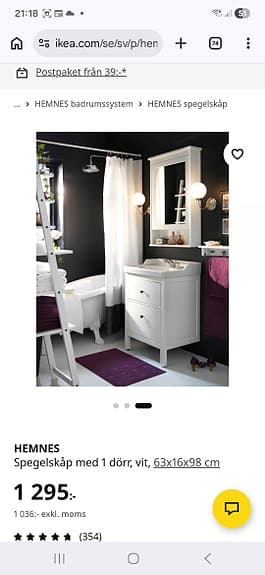 IKEA HEMNES Spegelskåp (Oöppnat)