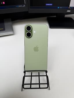 Apple iPhone 17  256 GB grön
