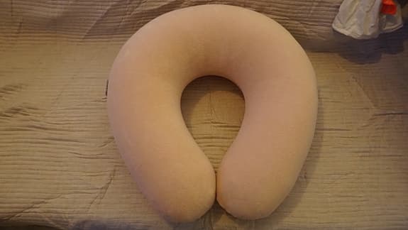 Amningskudde