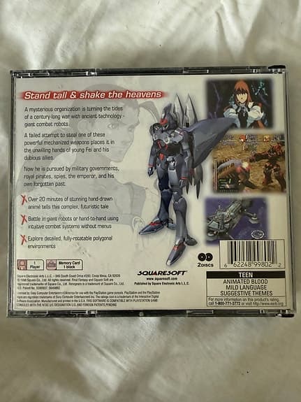 Xenogears