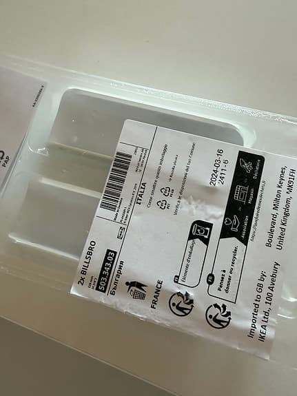 IKEA LASTARE byrå