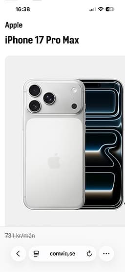 17pro max 256gb