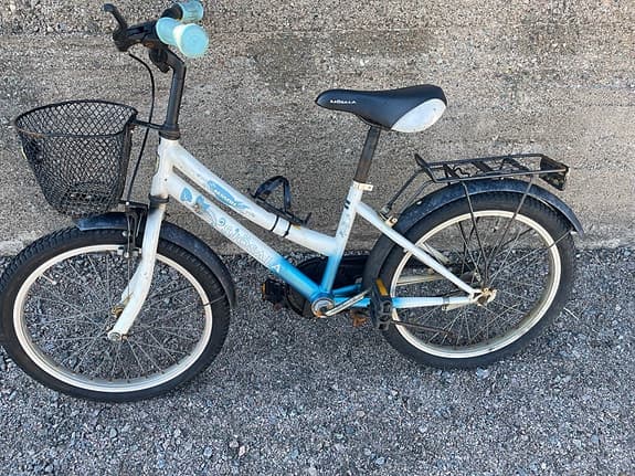 Sjösala cykel 20 Tum med korg och pakethållare