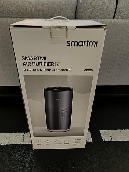 Smartmi Air Purifier 2 luftrenare