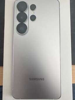 Samsung Galaxy S26 Ultra 512gb med 3 skal