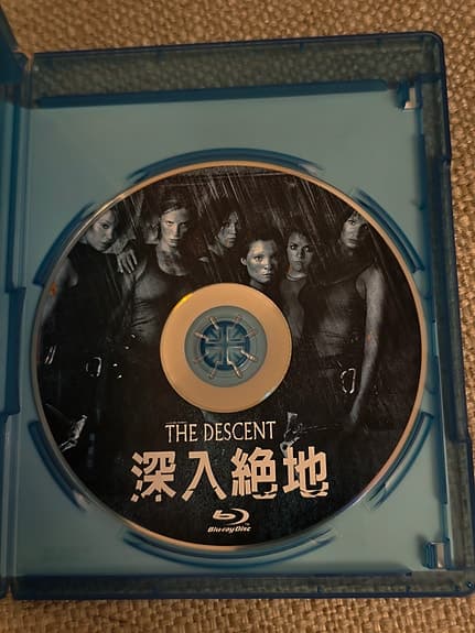 The Descent (läskigaste skräckfilmen genom historien?) blu-ray film