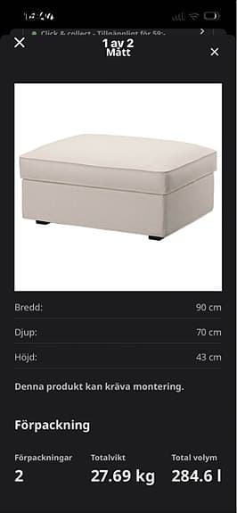 Fotpall / sittpuff
