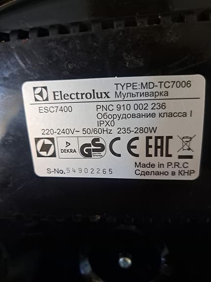Electrolux ESC7400 slow cooker multikokare rostfri