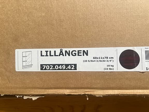 Ikea Lillången badrumsspegel med hylla mörkbrun 60x11x78 cm