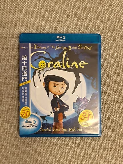 Coraline blu-ray 2D + 3D version
