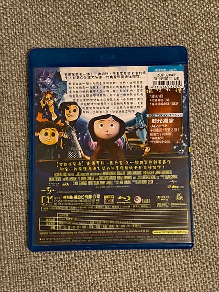 Coraline blu-ray 2D + 3D version