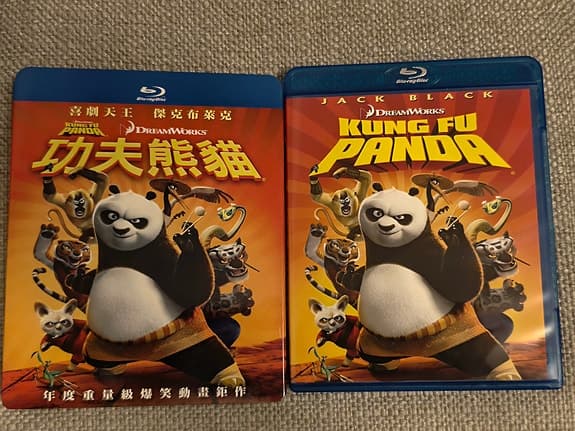Kung Fu Panda (blu-ray film) Asia Import
