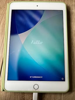 Apple iPad Mini 5 surfplatta 64 GB
