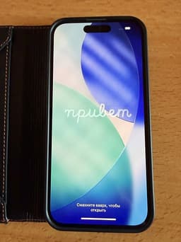 Apple iPhone 15 128 GB svart