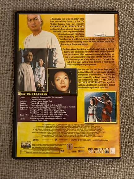 Crouching Tiger Hidden Dragon DVD region 3